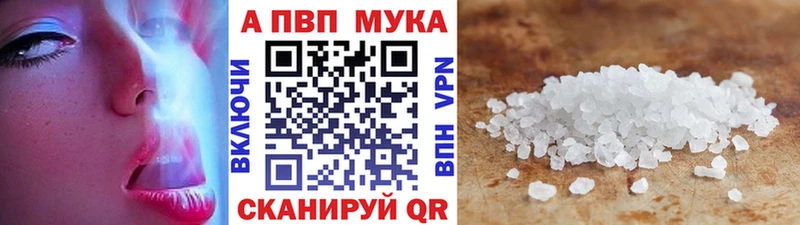 Где можно купить наркотики Сосенский СОЛЬ МАРИХУАНА АМФЕТАМИН Меф мяу мяу Гашиш КОКАИН