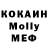 МЕФ мука Iqra Khalid