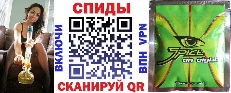 БУТИРАТ жидкий экстази  наркота  Сосенский 