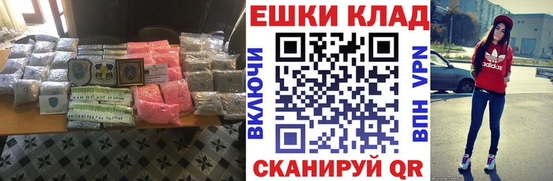 Экстази XTC  блэк спрут ссылка  Сосенский 