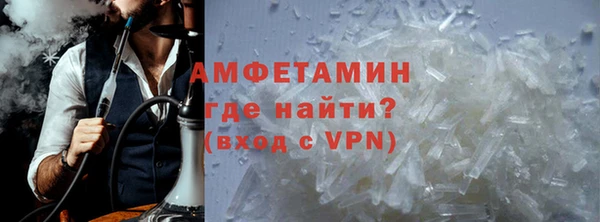 2c-b Алзамай
