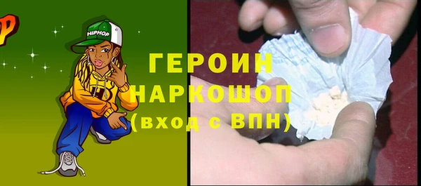 дмт Навашино