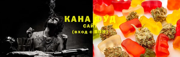 ГАЛЛЮЦИНОГЕННЫЕ ГРИБЫ Нея