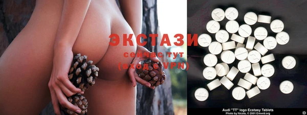 2c-b Алзамай