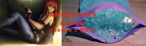 стаф Наволоки