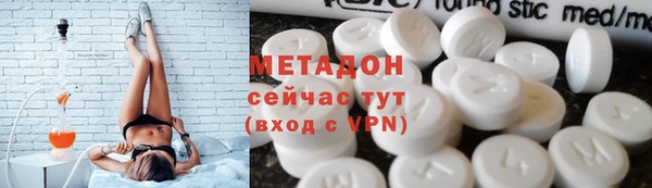 2c-b Алзамай