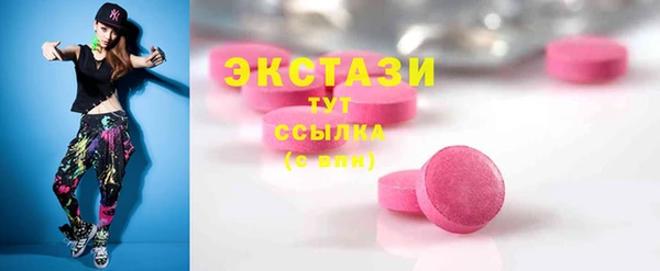 2c-b Надым