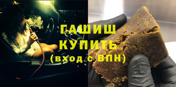 прущие грибы Алексеевка