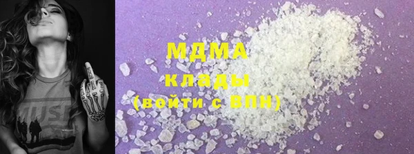 2c-b Алзамай